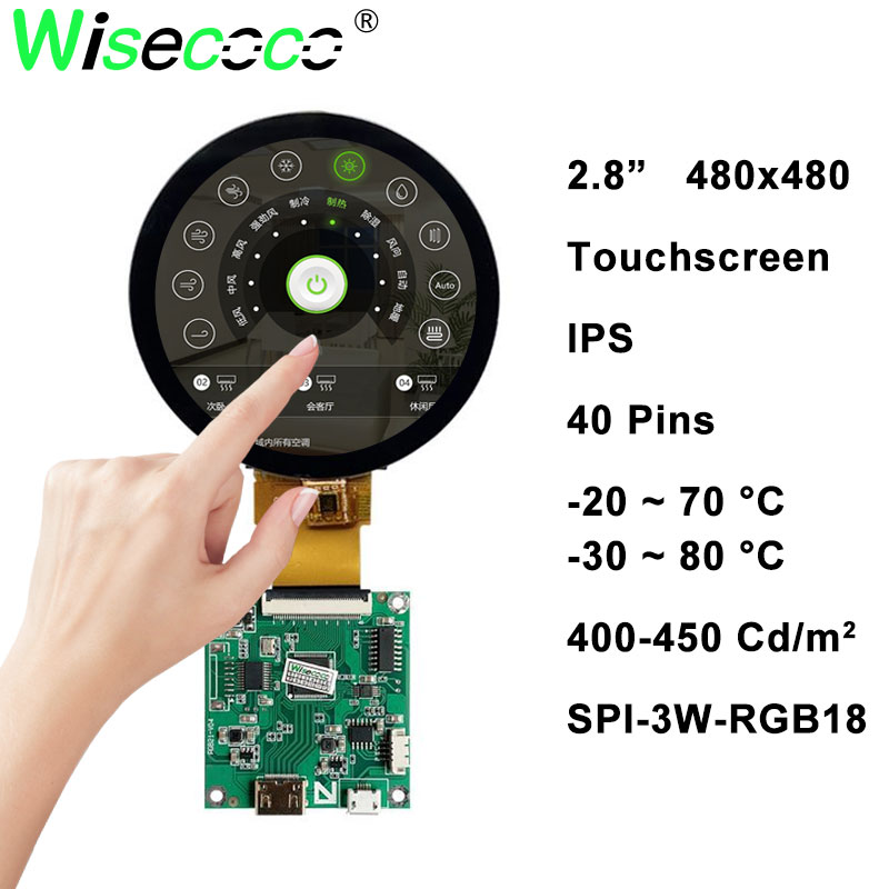 Instrumen layar sentuh, layar  - Home Automation Raspberry Pi ulasan dan harga