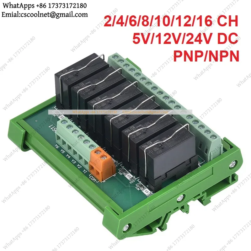 Modul Relai 2/4/6/8/10/12/16 S - Relay 8 Channel Board ulasan dan harga